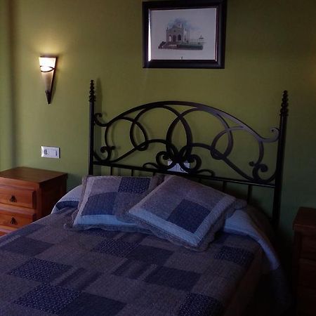 Apartamentos Rurales Casas De Los Maestros Talarrubias Zewnętrze zdjęcie
